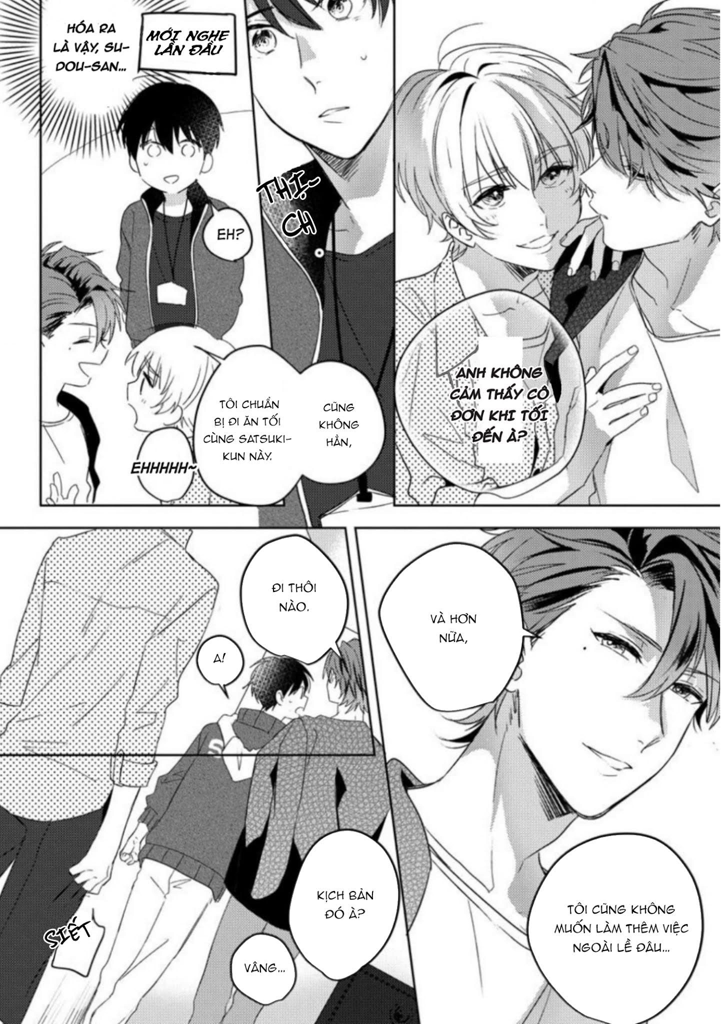 lần đầu tiên của tôi lại phải ở trước máy quay chapter 3 6