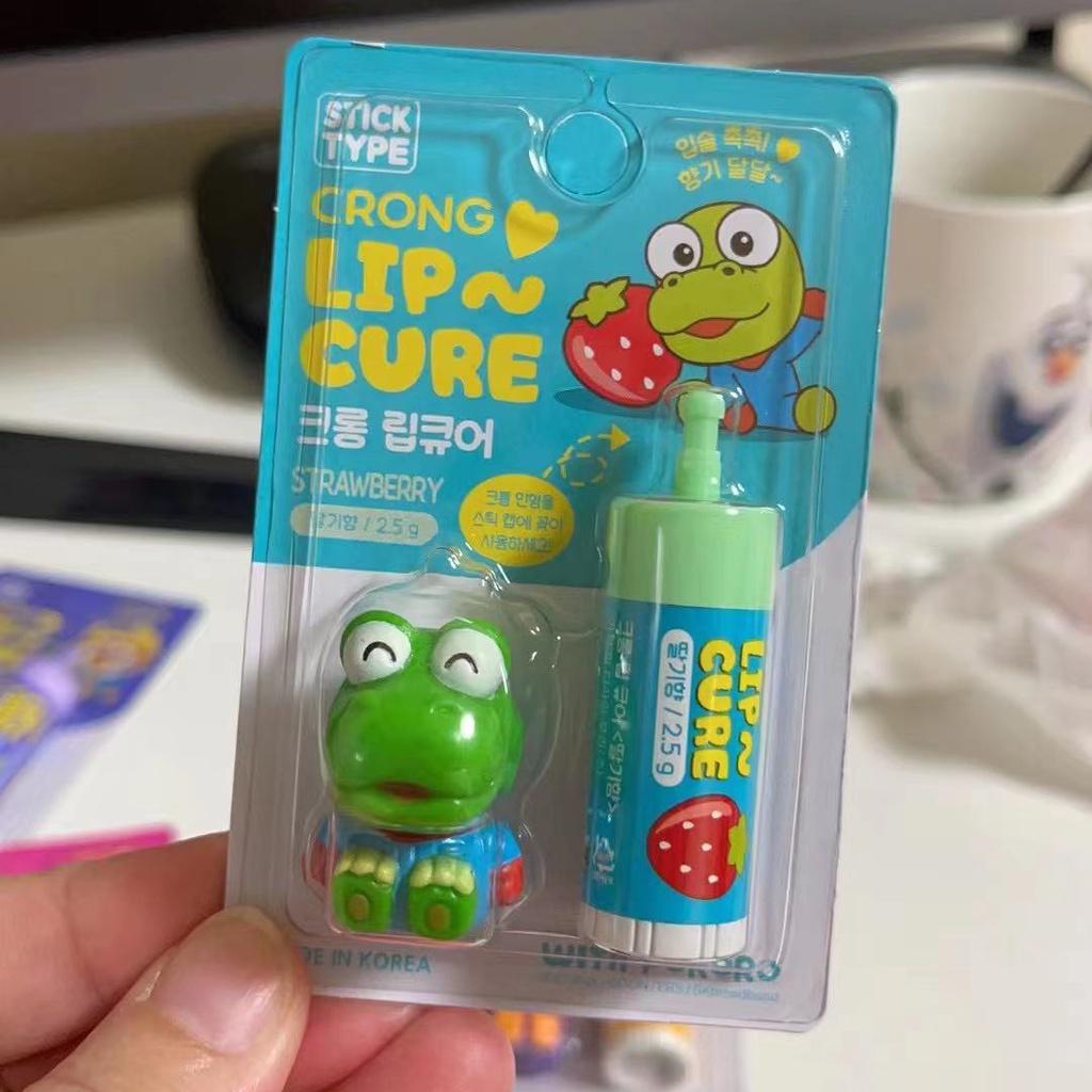 Son dưỡng môi Poro cho bé Lip Cure Hàn Quốc 2.5g