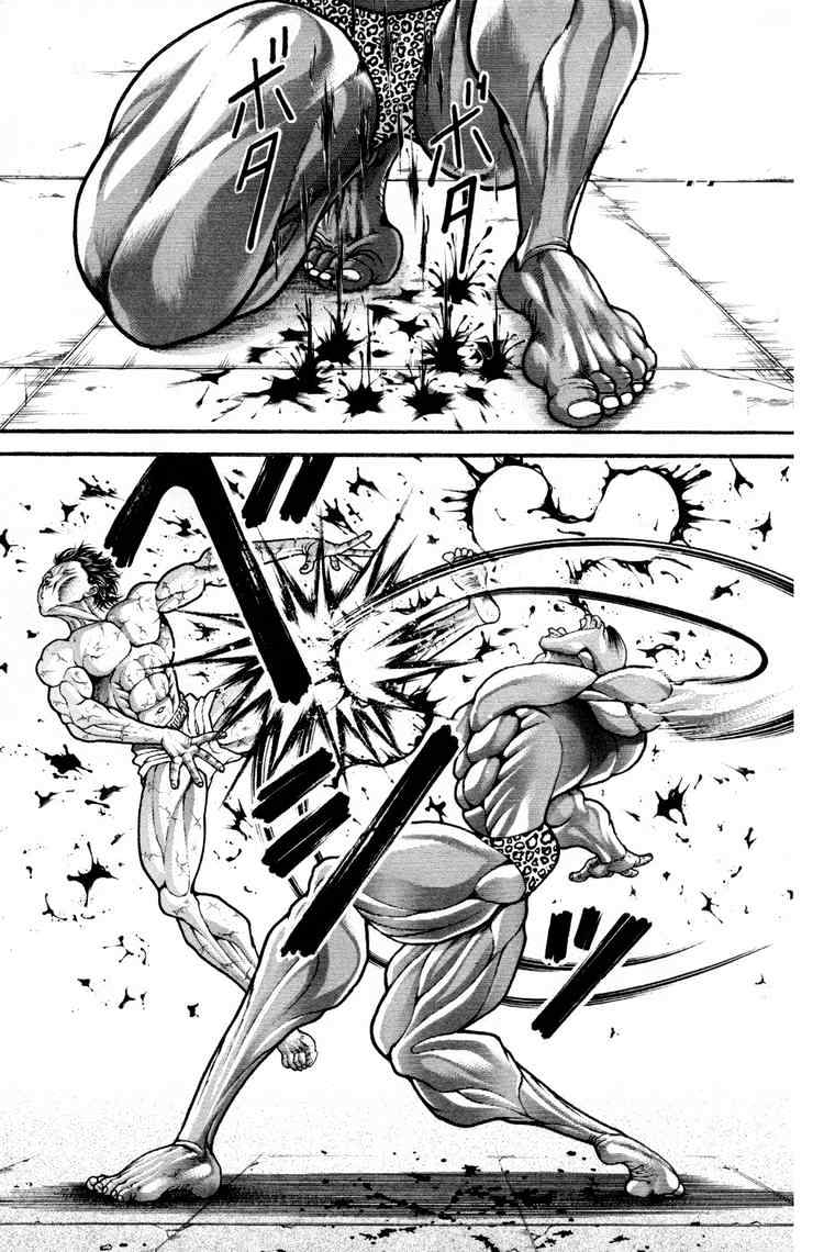 baki – son of ogre chapter 74 5