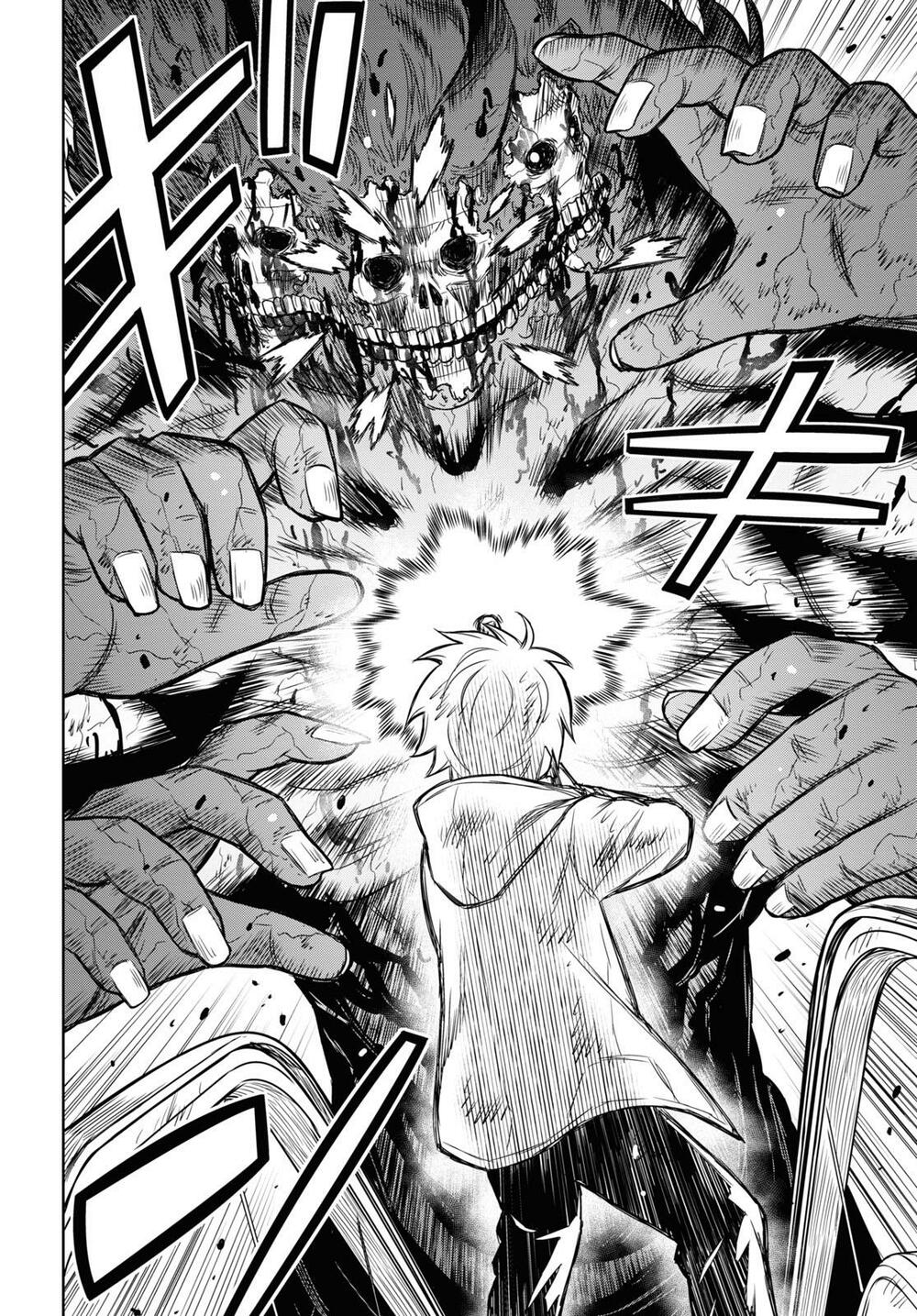 shikabane-gatana chapter 12 12