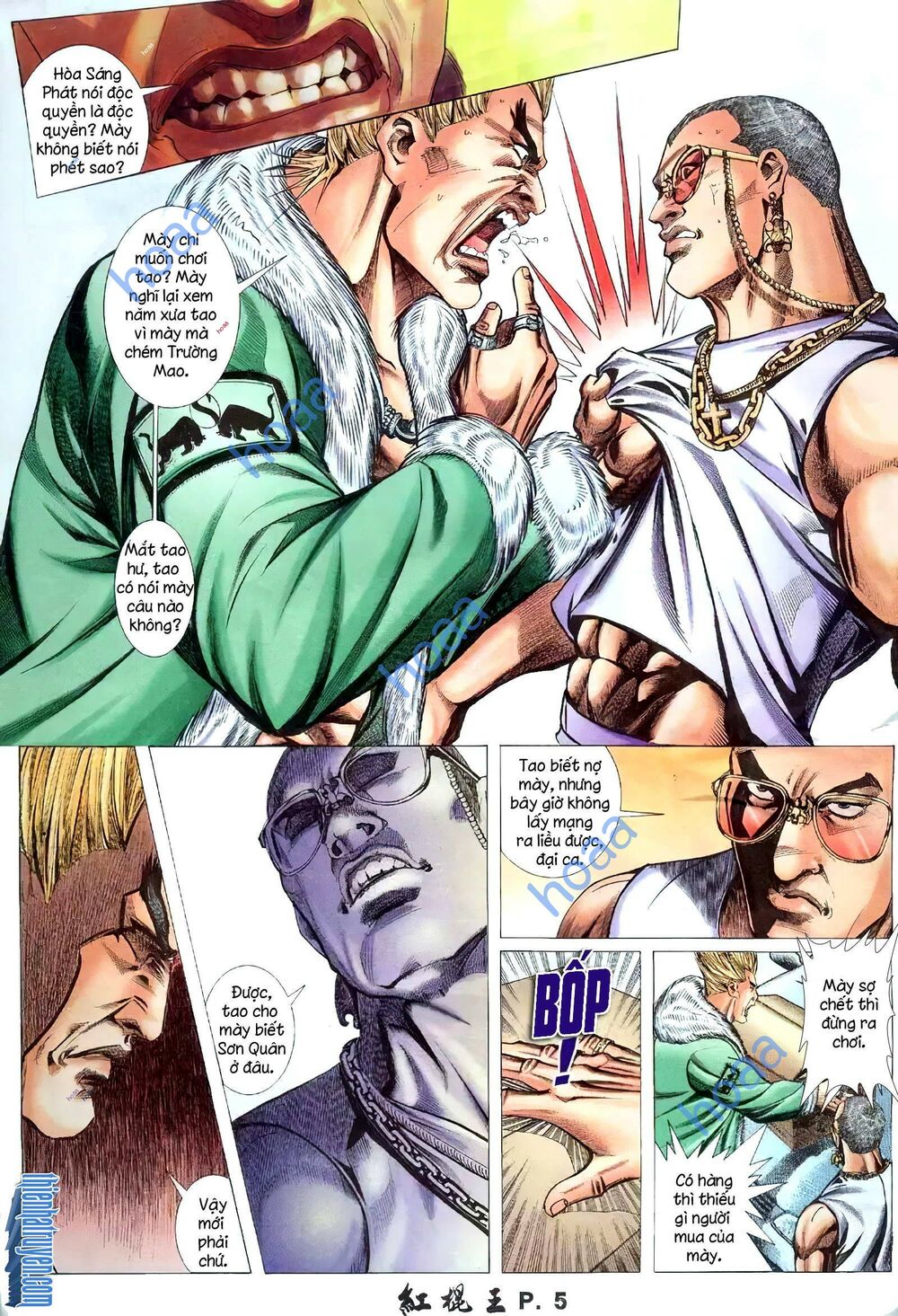 hồng côn vương chapter 12 5