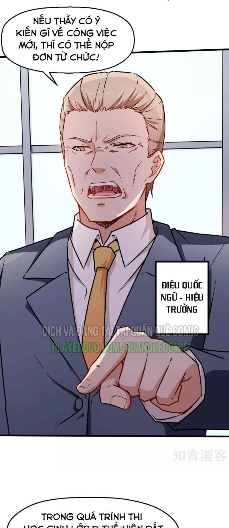 vườn trường cuồng sư hệ thống chapter 69 15