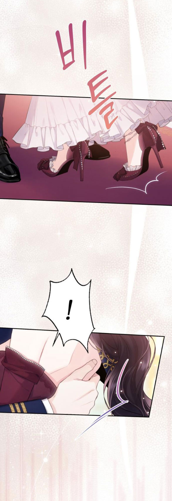 bastian chapter 42.2 27