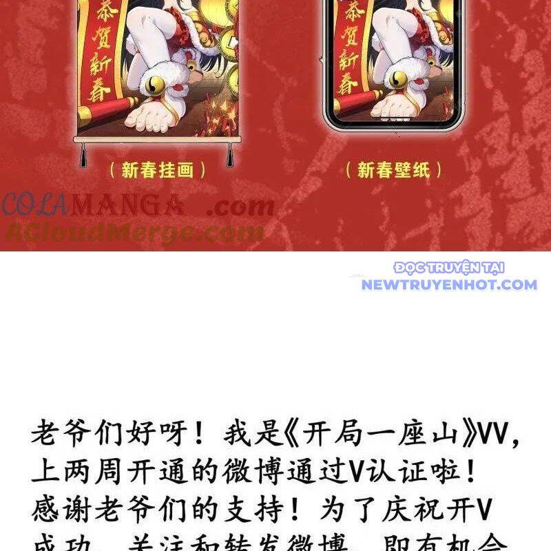 ta có một sơn trại chapter 1077 86