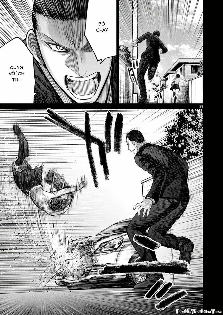 imawa no michi no alice: alice on border road chapter 28 35