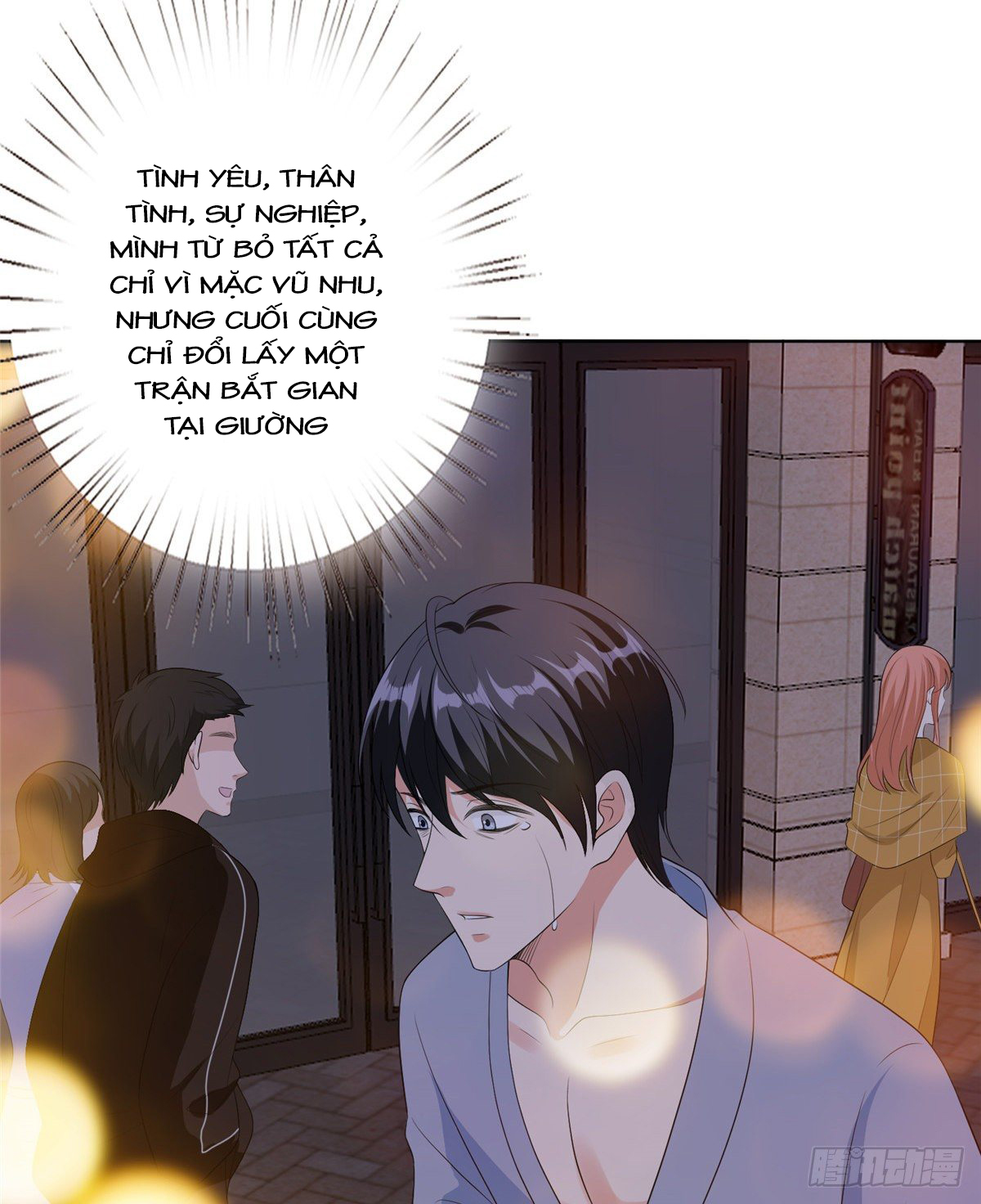 thí hôn lão công, cần giúp sức chapter 153 2