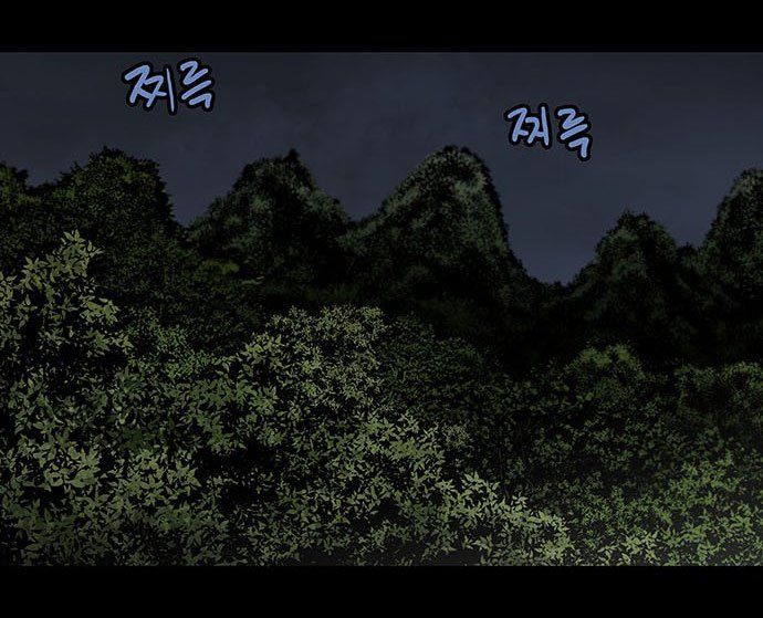 dog man (chó săn) chapter 1 36