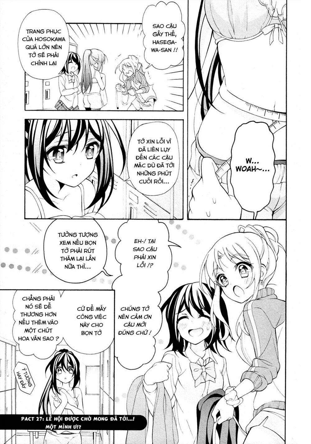 omae o otaku ni shiteyaru kara, ore o riajuu ni shitekure! chapter 27 1