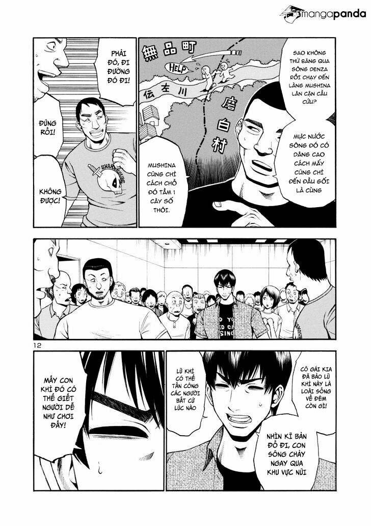 mashira chapter 11 13