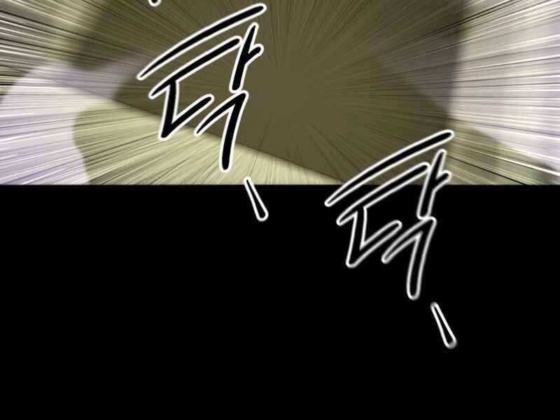 Ta Nhận Được Vật Phẩm Thần Thoại chapter 2.5 148