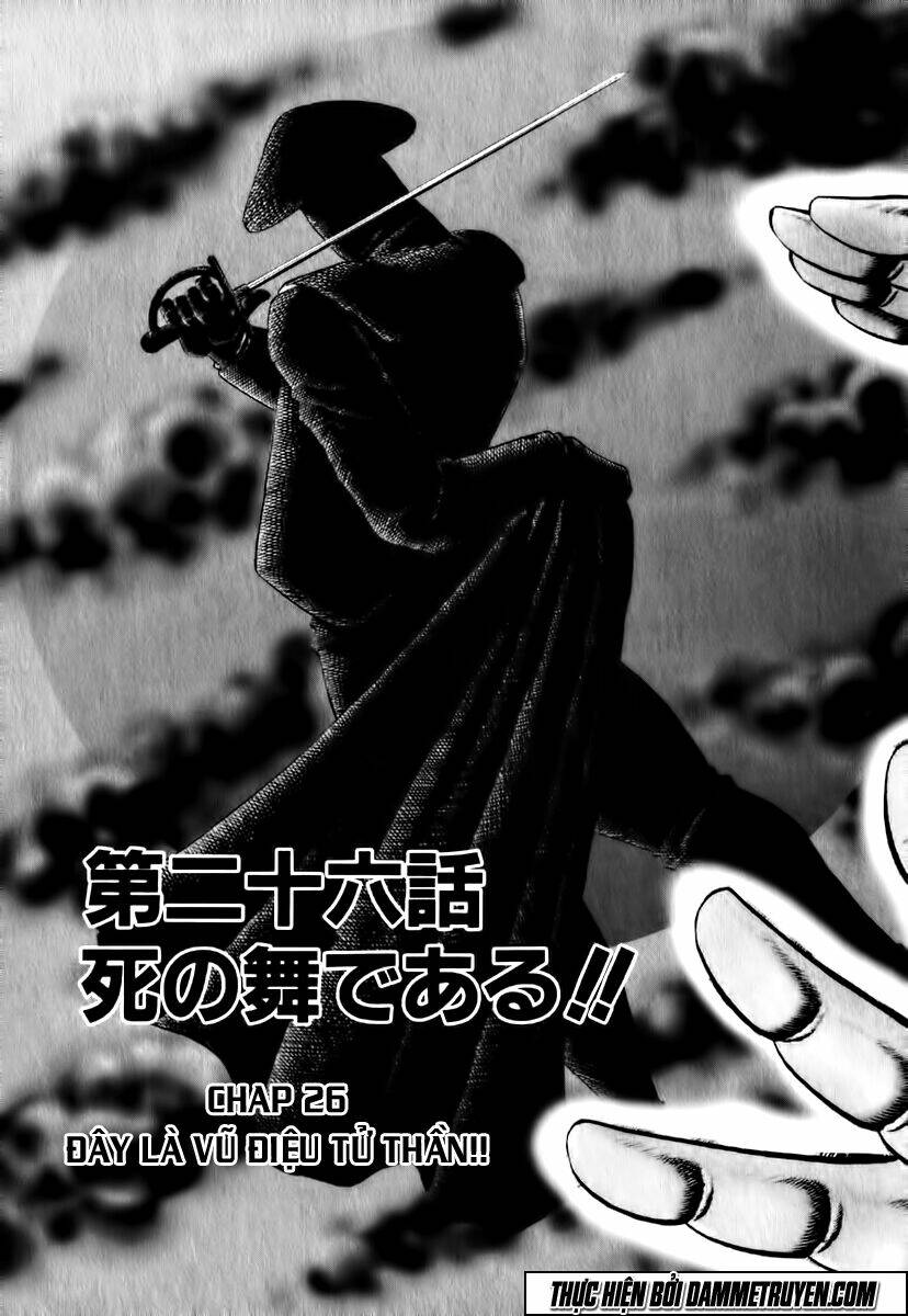 akakatsuki!! otokojuku - seinen yo, taishi wo idake chapter 26 3