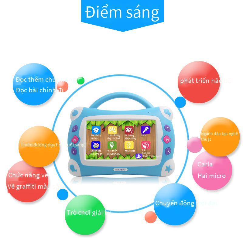 Giao hàng nhanh 7 inch trẻ em video câu chuyện máy búp bê đa chức năng máy giáo dục sớm máy đồ chơi trẻ sơ sinh máy học đồ chơi giáo dục
