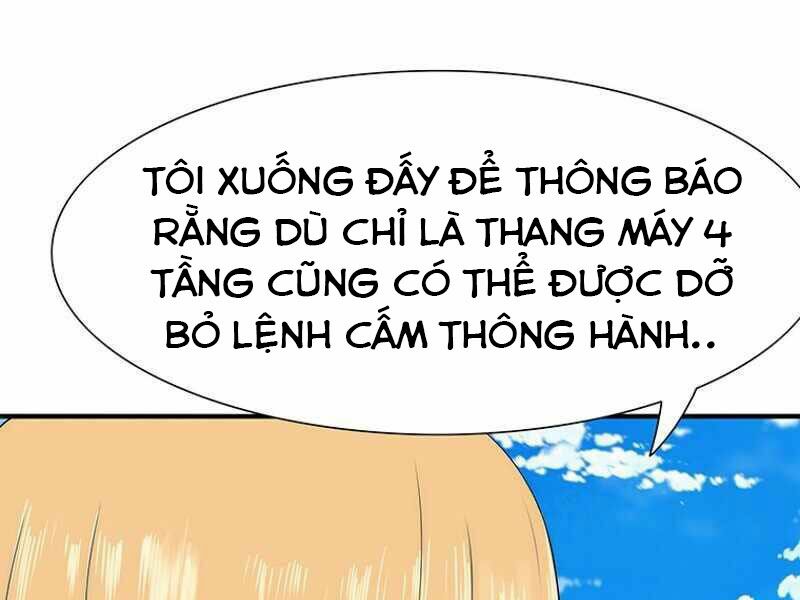 các chòm sao chỉ chú ý mình tôi chapter 18 109