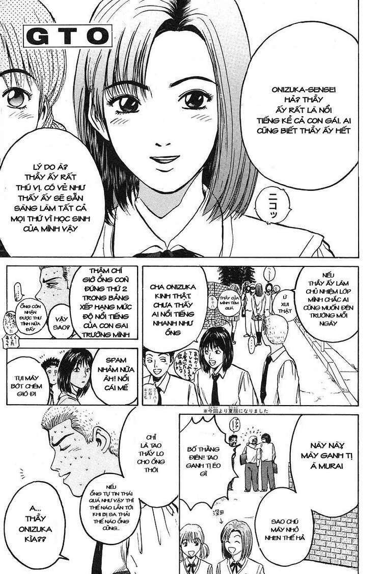 GTO - Great Teacher Onizuka chapter 53 1