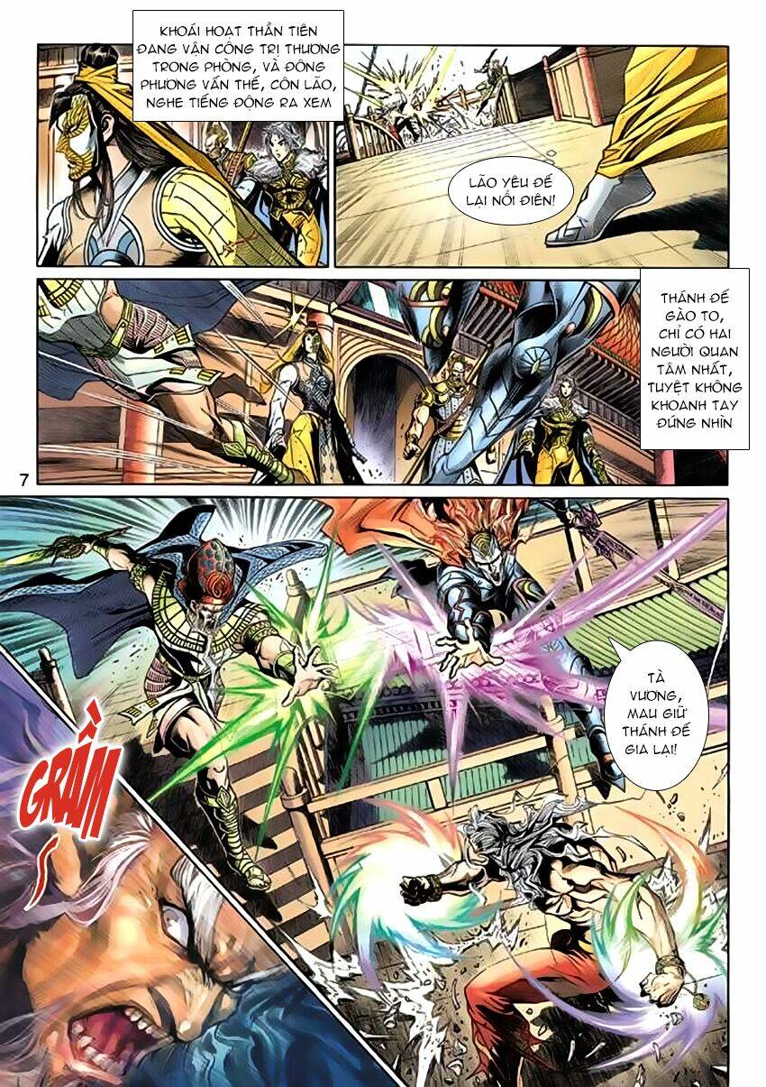 thần binh huyền kỳ 3+3.5 chapter 58 7