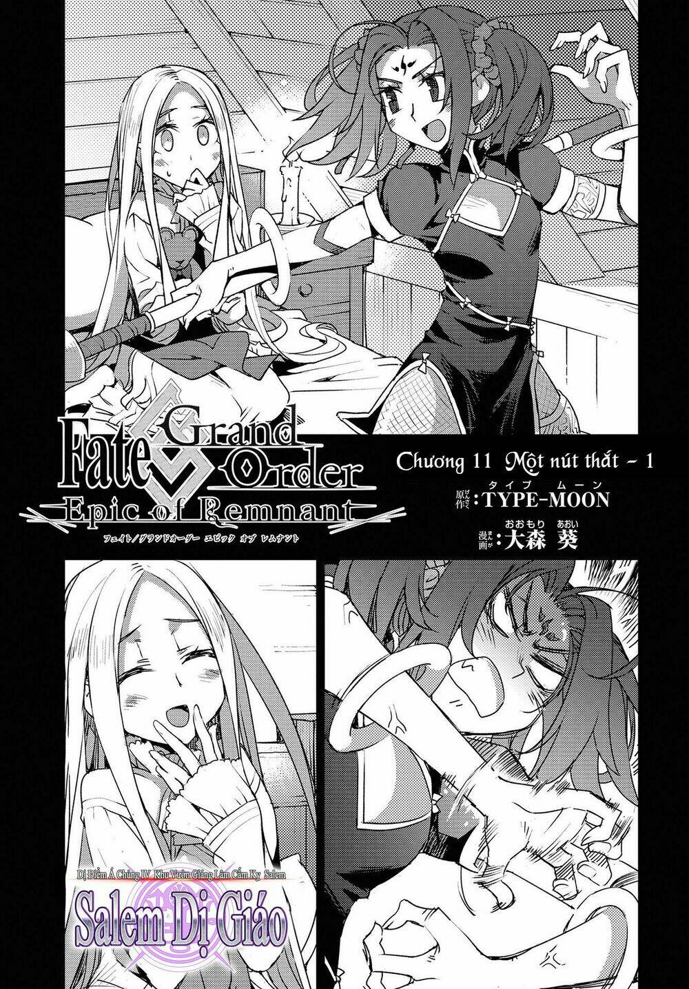 fate/grand order: epic of remnant - salem chapter 11 1