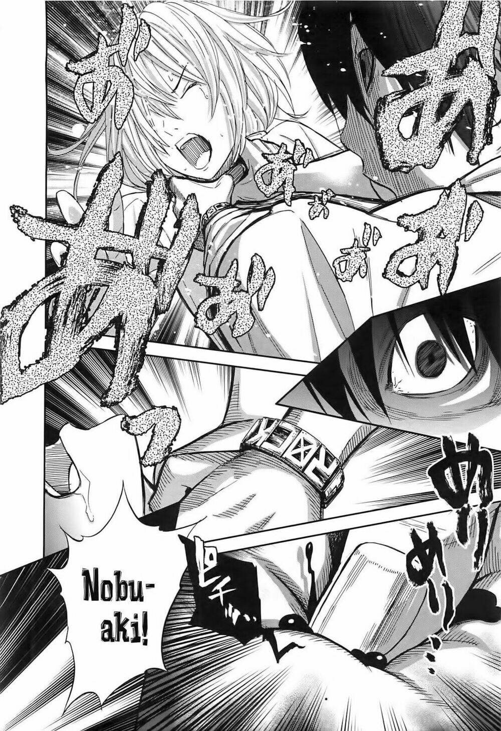 ousama game chapter 10 7