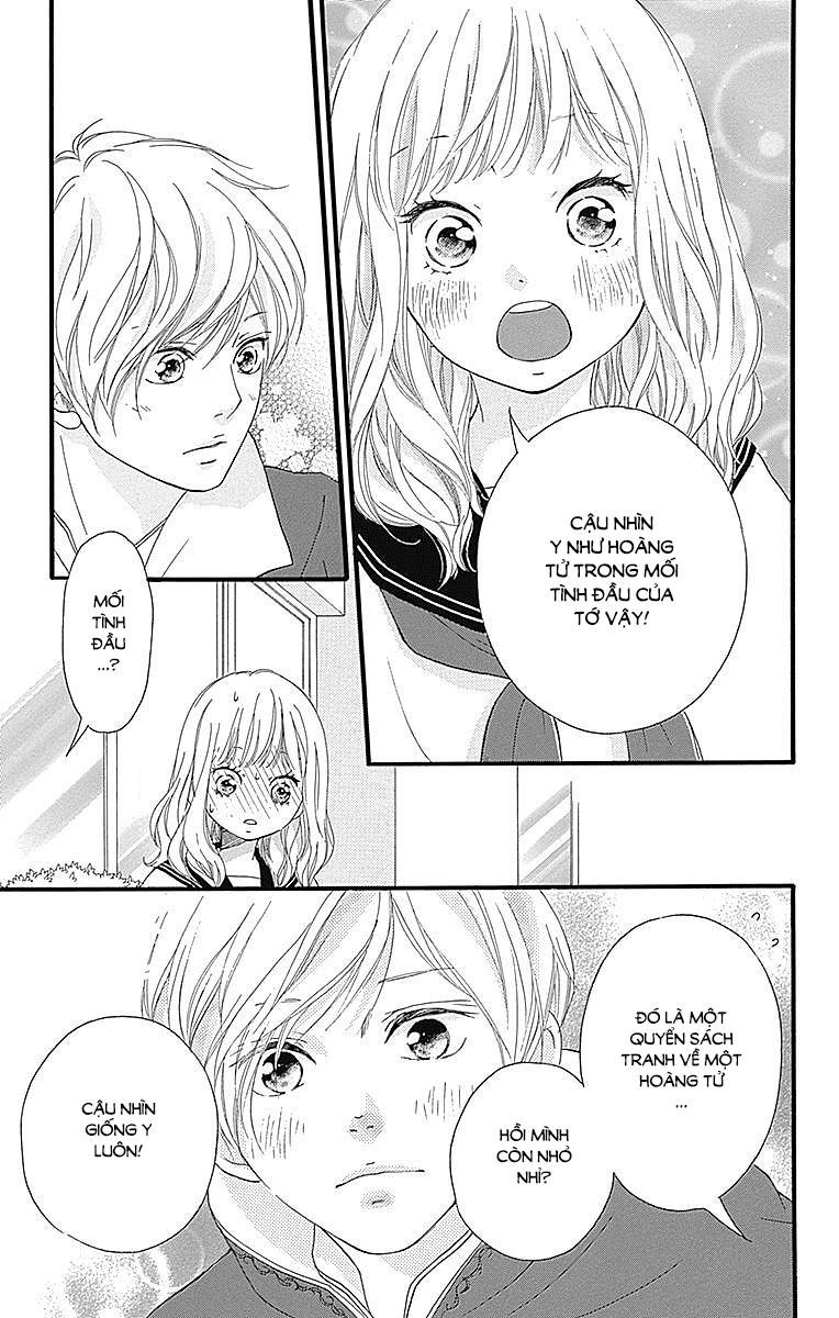 omoi, omoware, furi, furare chapter 23 30