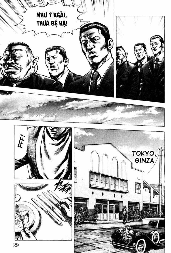 souten no ken chapter 1 30