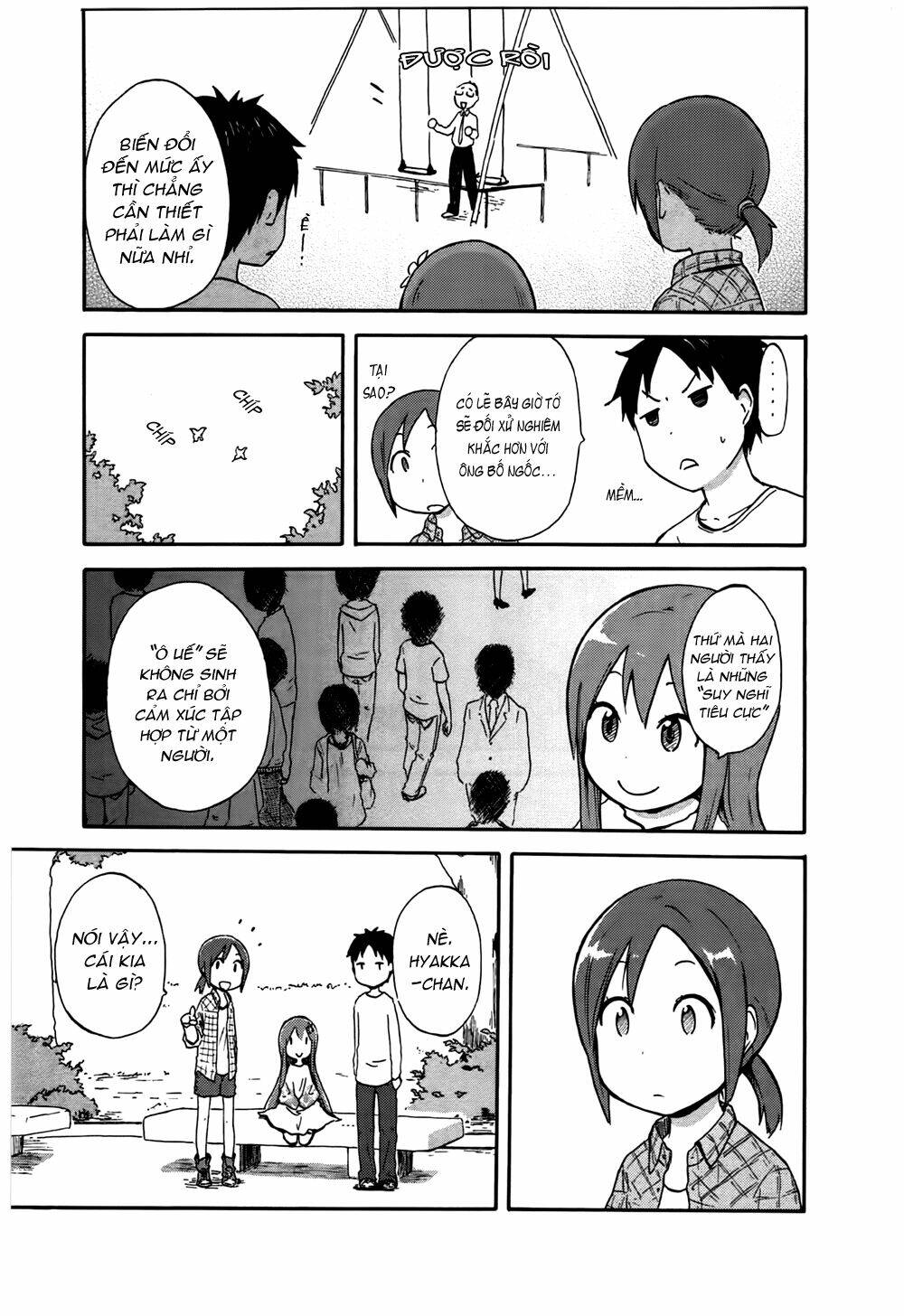 hyakka no shirushi chapter 3 11