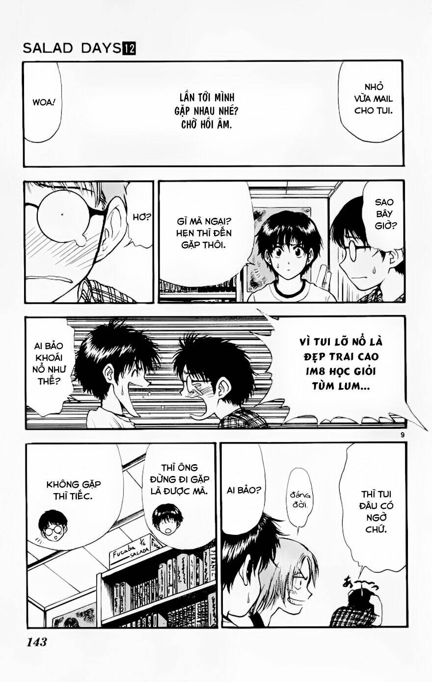 salad days chapter 105 10