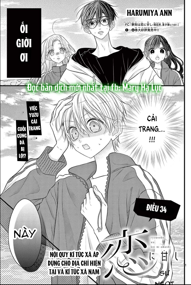 tình yêu song phương chapter 1.1 1