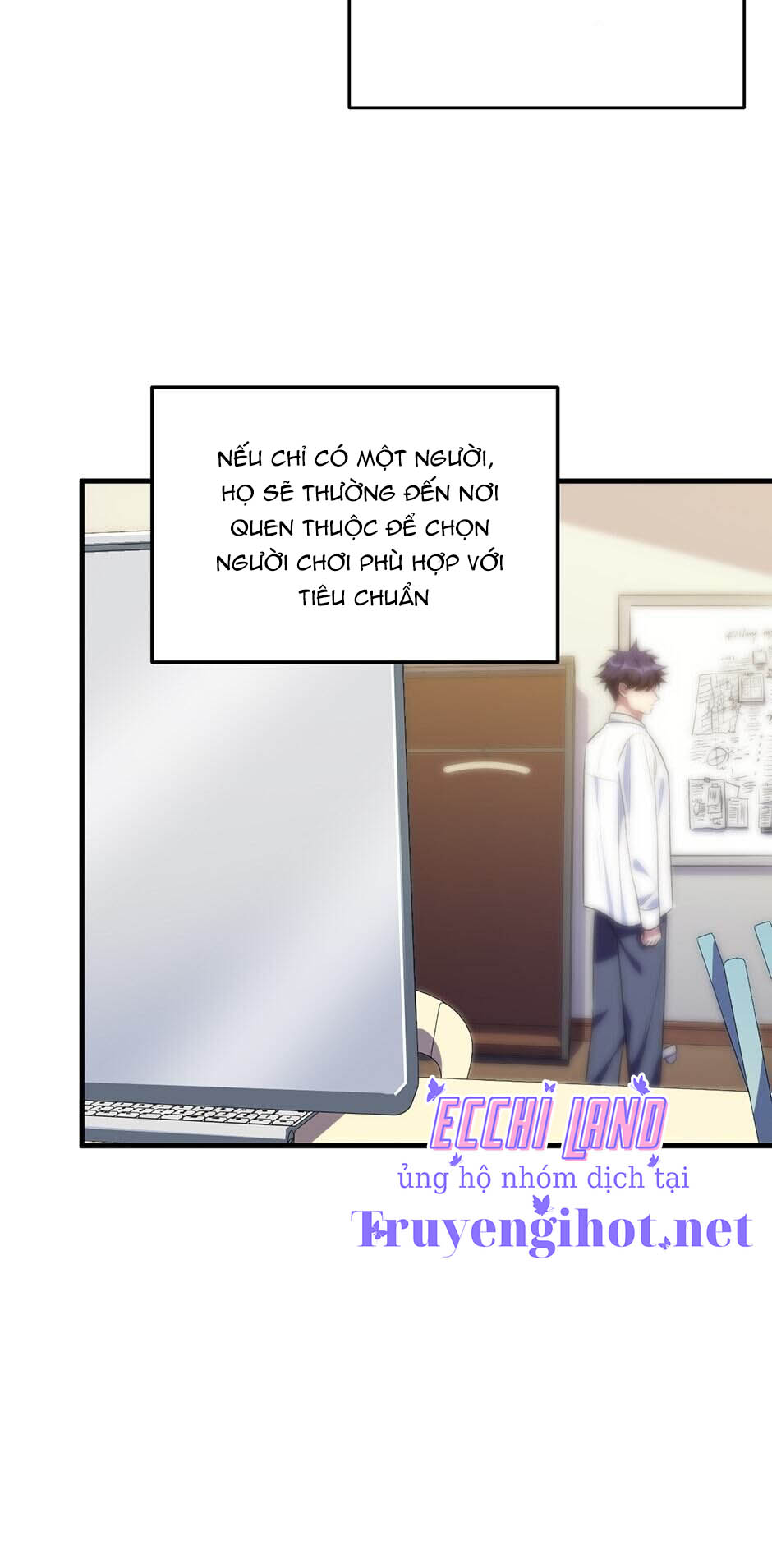 [16+] killing my love chapter 63.1 13