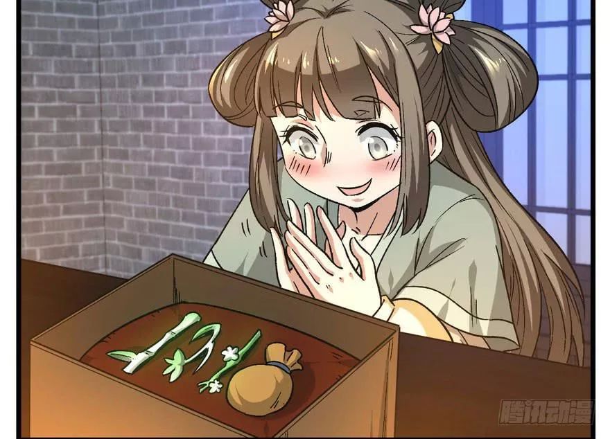 quẻ phi thiên hạ chapter 9 47