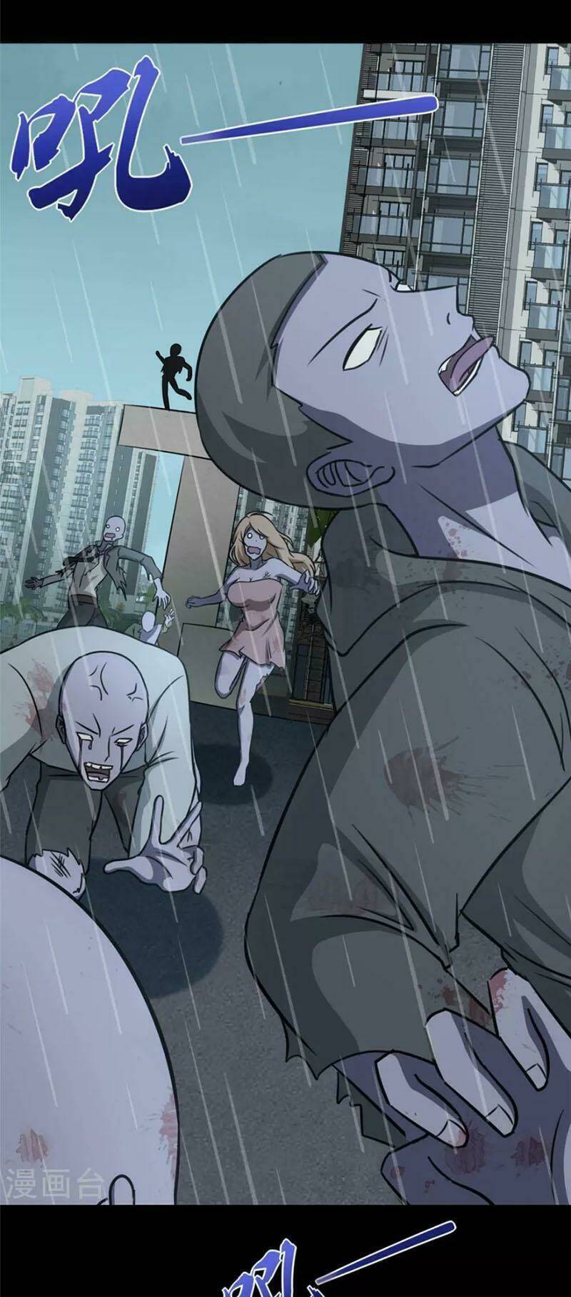 bạn gái virus của tôi chapter 339 3