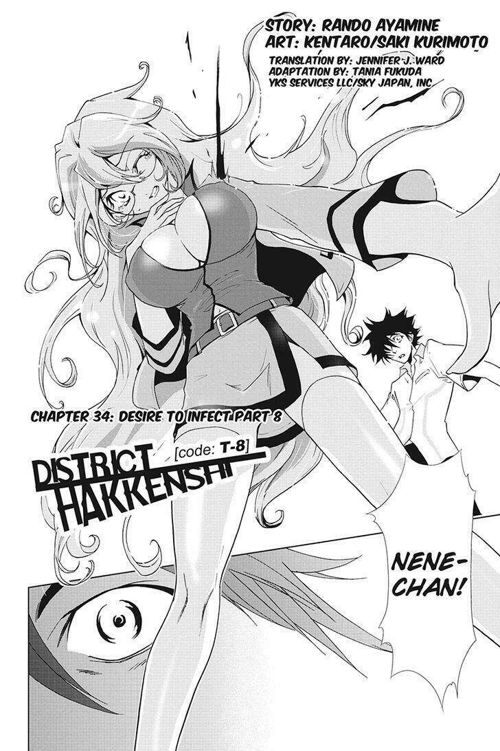 tokku hakkenshi chapter 34 3