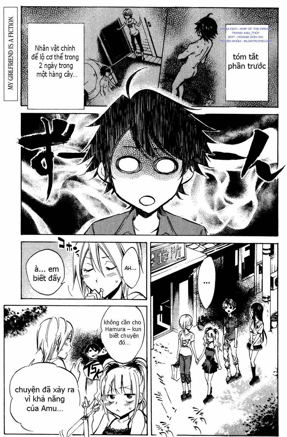 kono kanojo wa fiction desu chapter 25 2