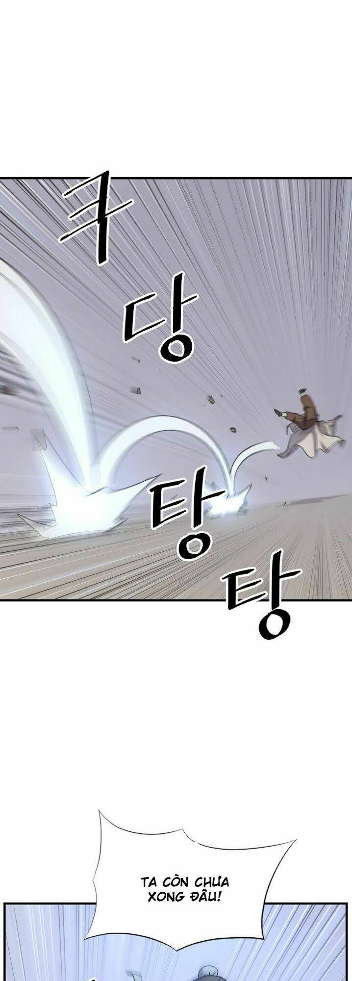 trọng sinh, bất khả chiến bại chapter 107 5