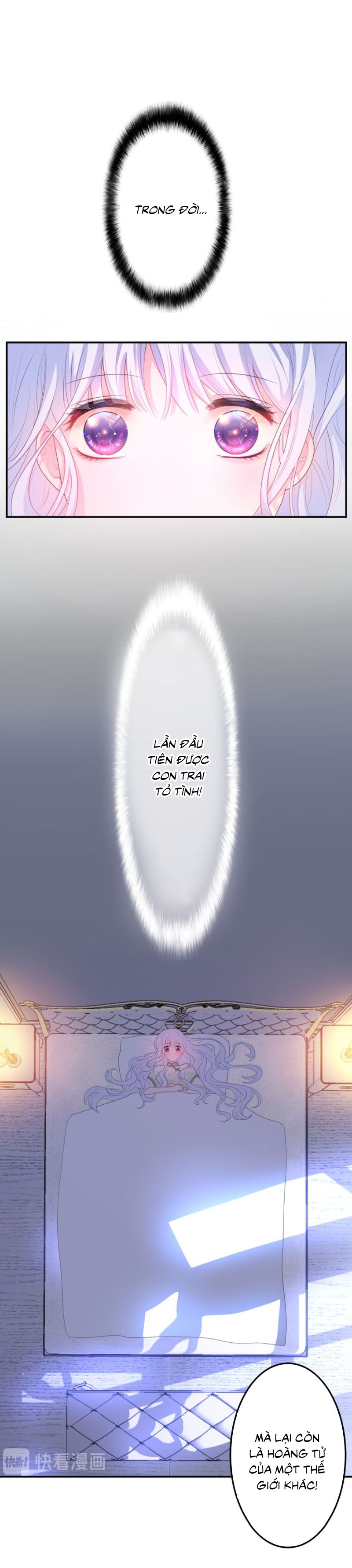 monster, độ ấm quái vật kiệm lời chapter 7 2