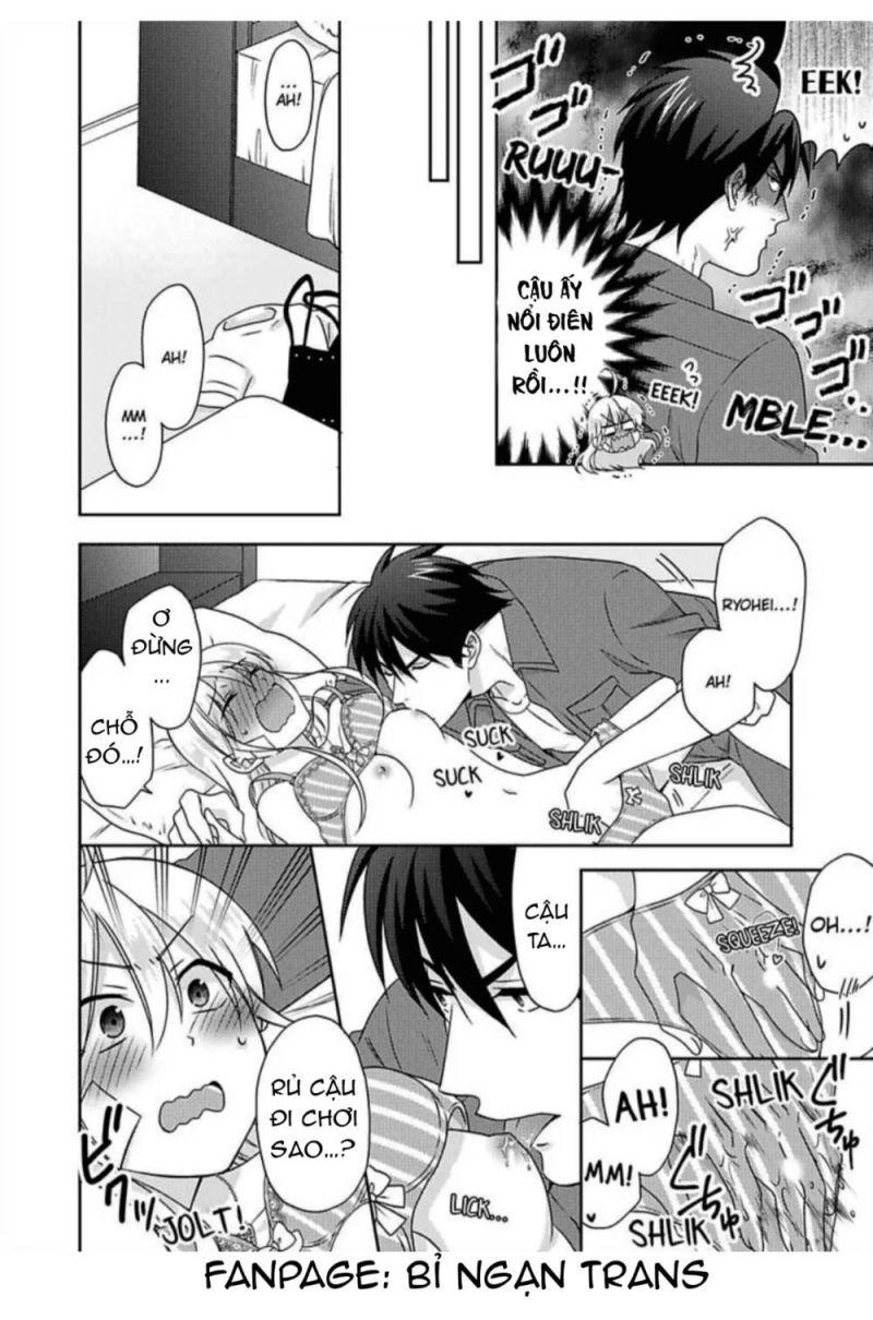 genderbender yankee school ore no hajimete, nerawaretemasu chapter 41 22