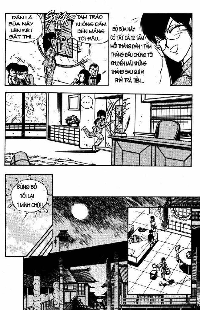 3x3 eyes chapter 4 18