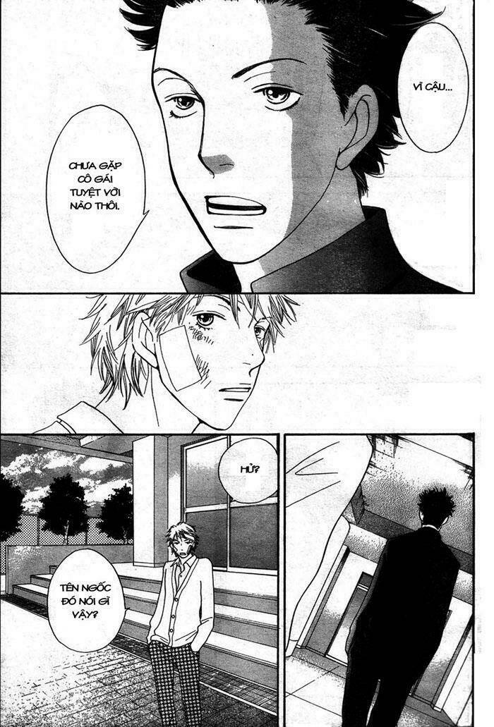 matsuri special chapter 6 32