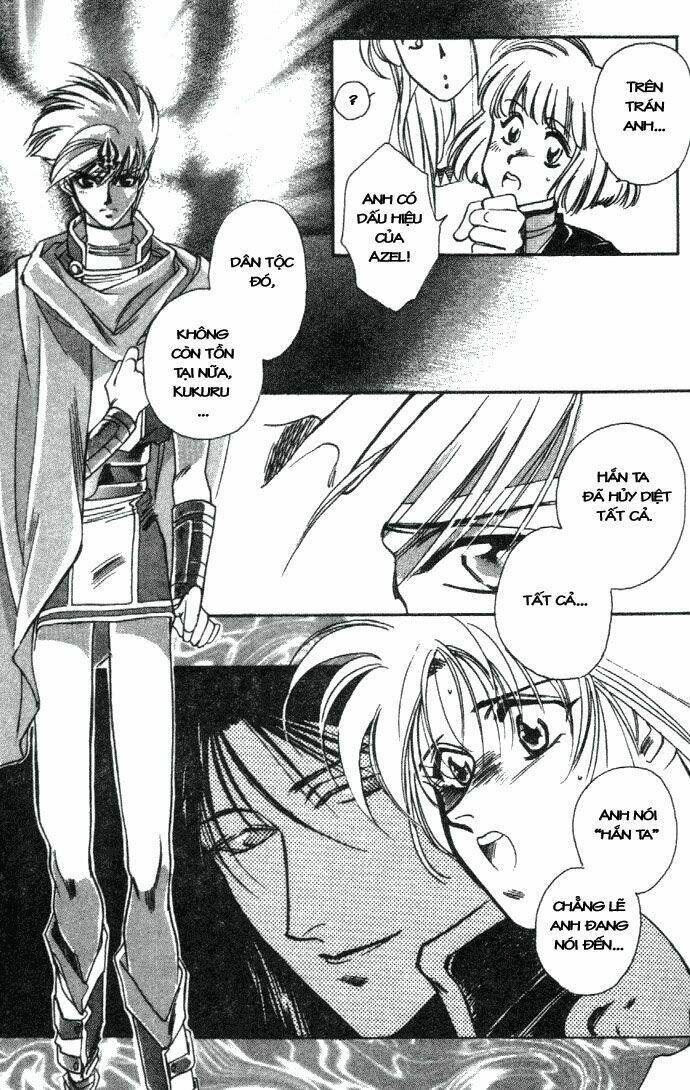 seimaden chapter 5 12