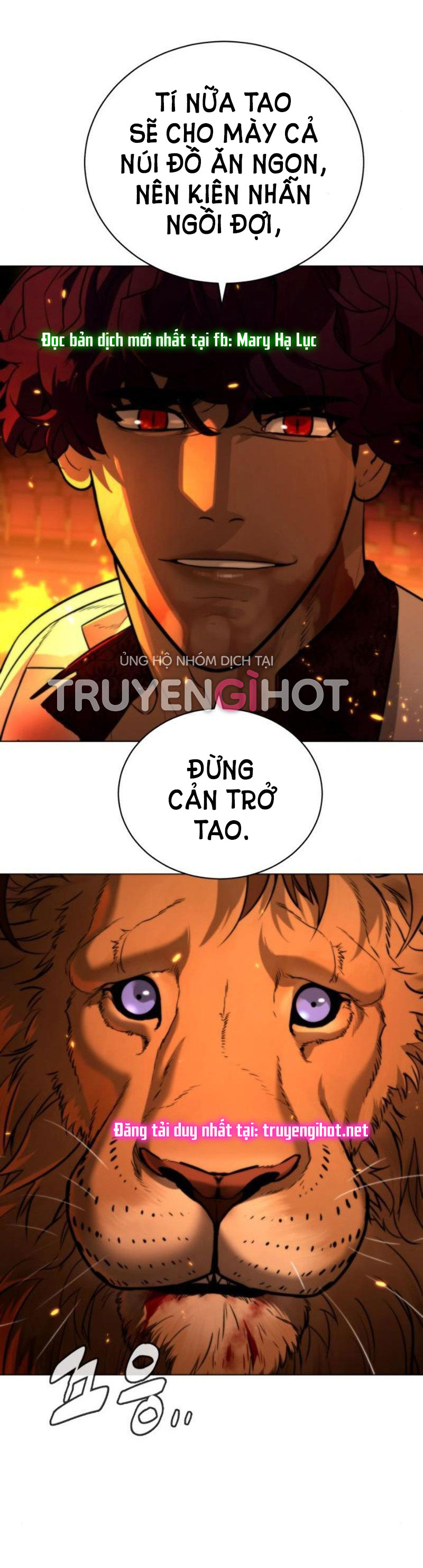 bạch huyết - white blood chapter 73 22