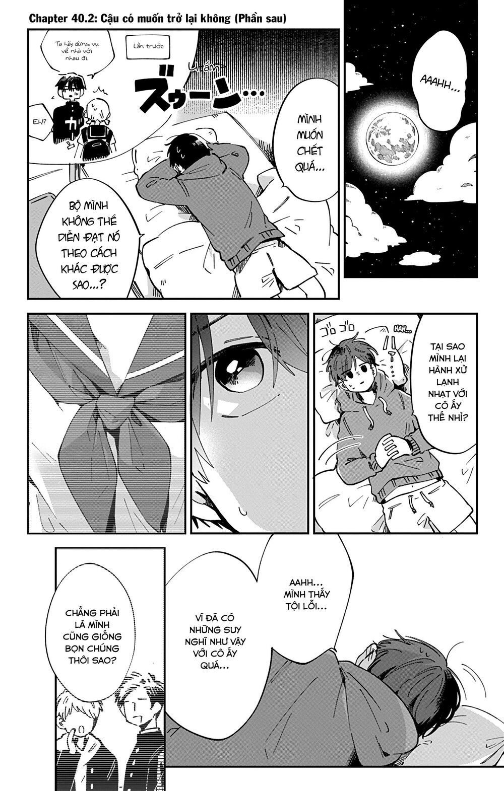 kimi ga shinu made ato 100 nichi chapter 40.2 1