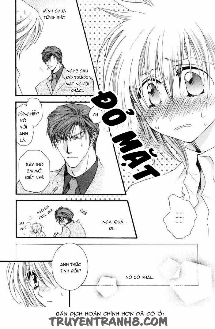 okane ga nai (no money) chapter 14 29