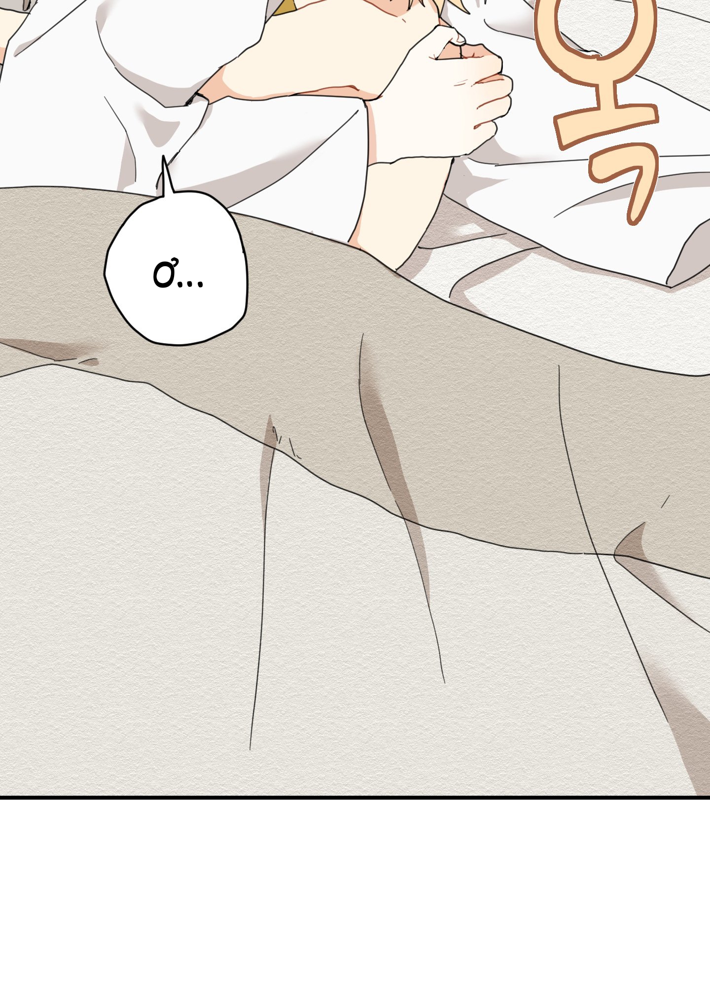 [18+] con đường hoa chuông vàng - liên kiều rơi chốn này chapter 4.1 23