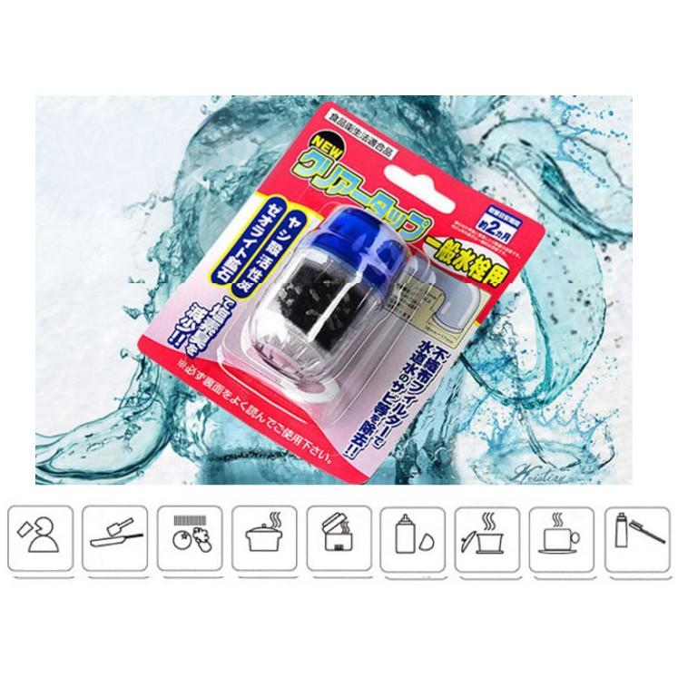 Đầu lọc nước tại vòi - K082
