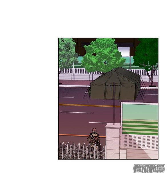 thảm họa mã 0 chapter 11 36