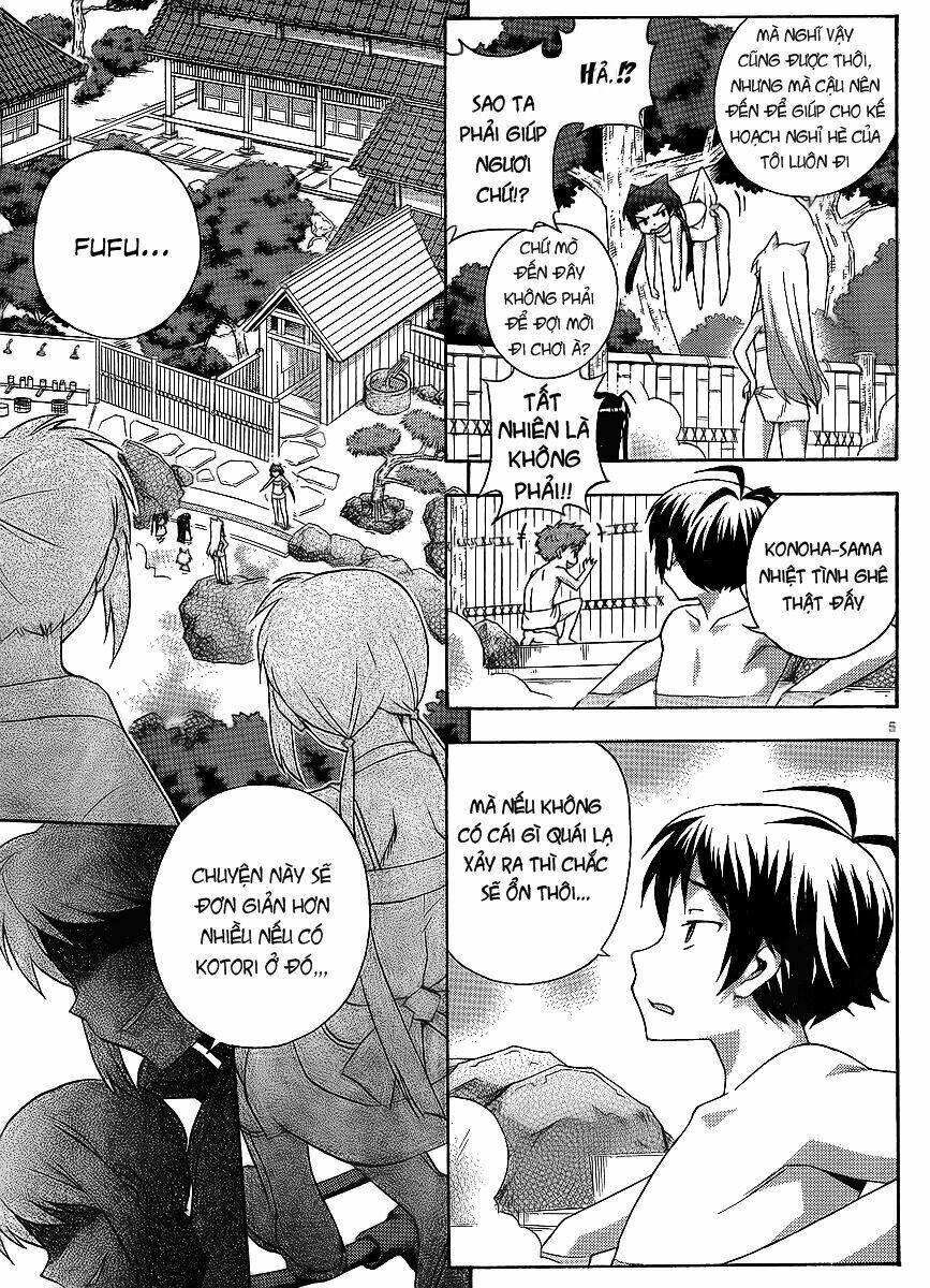 kami sen chapter 15 7