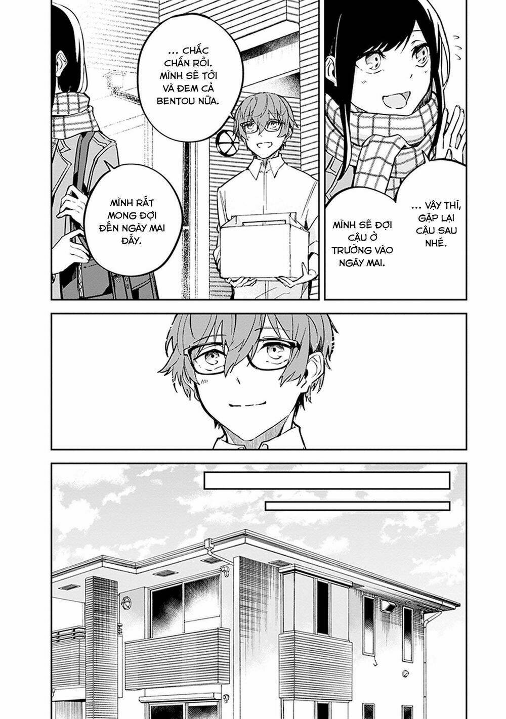 hatsukoi losstime chapter 4 32