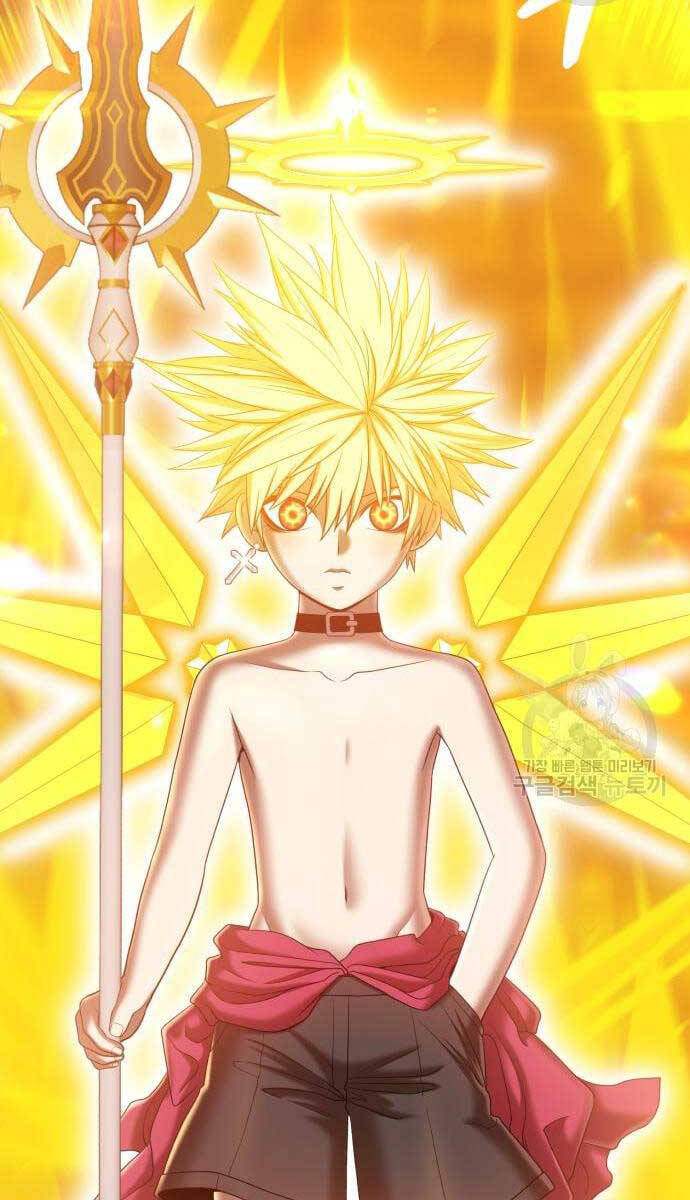 Gậy Gỗ Cấp 99+ chapter 52.6 116