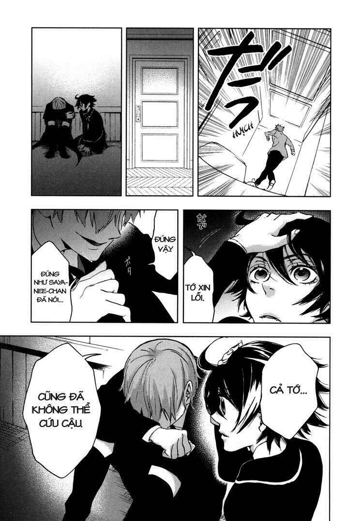 blood+ chapter 33 24