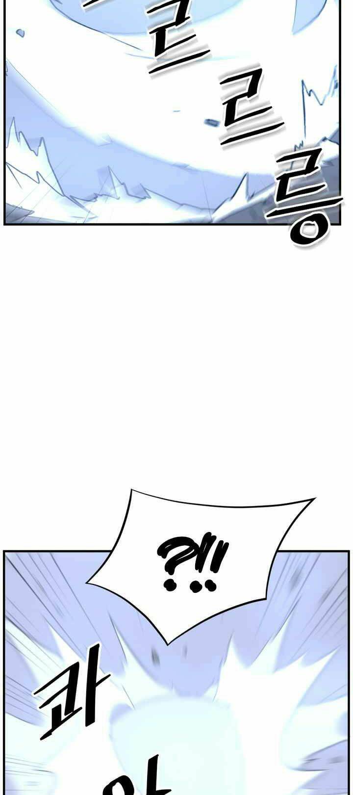 trọng sinh, bất khả chiến bại chapter 146 4