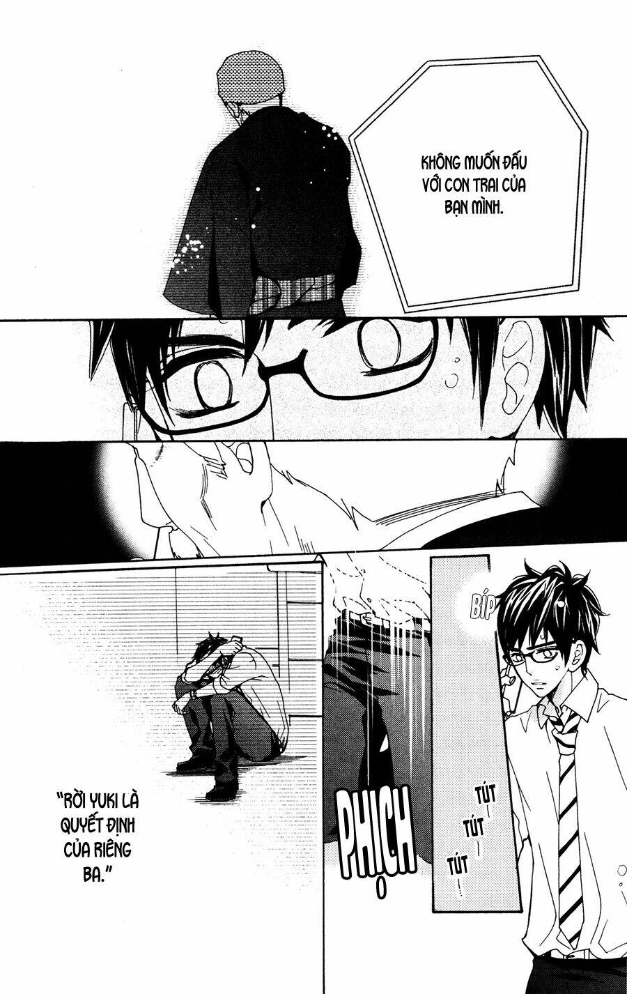 megami no libra chapter 15 23