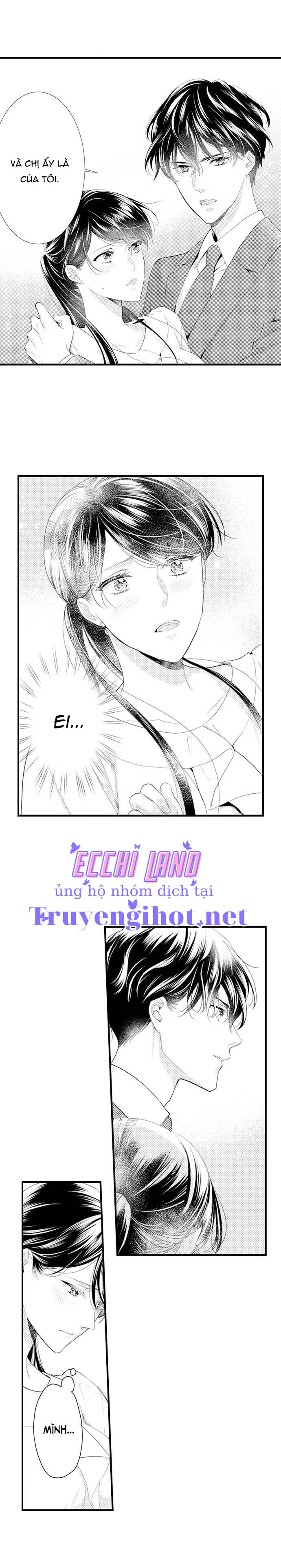 mối quan hệ kỳ lạ của chúng ta (full) chapter 18.1 4